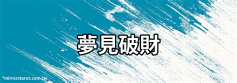 葫蘆口要開嗎|【葫蘆開口】 葫蘆開運風水秘辛：開口好還是閉口好？化煞招財。